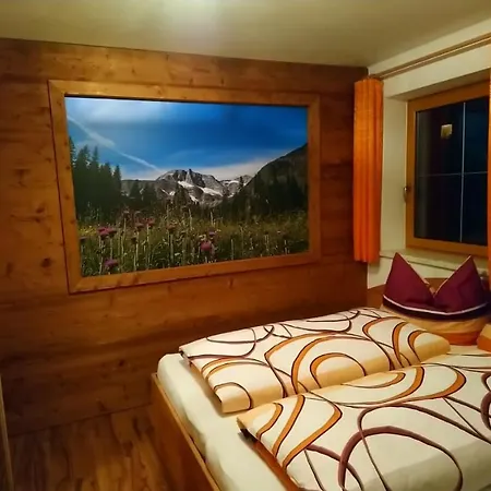 Filzer * Раурис